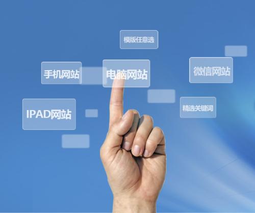 針對百度優(yōu)化之外鏈建設(shè)的一點淺