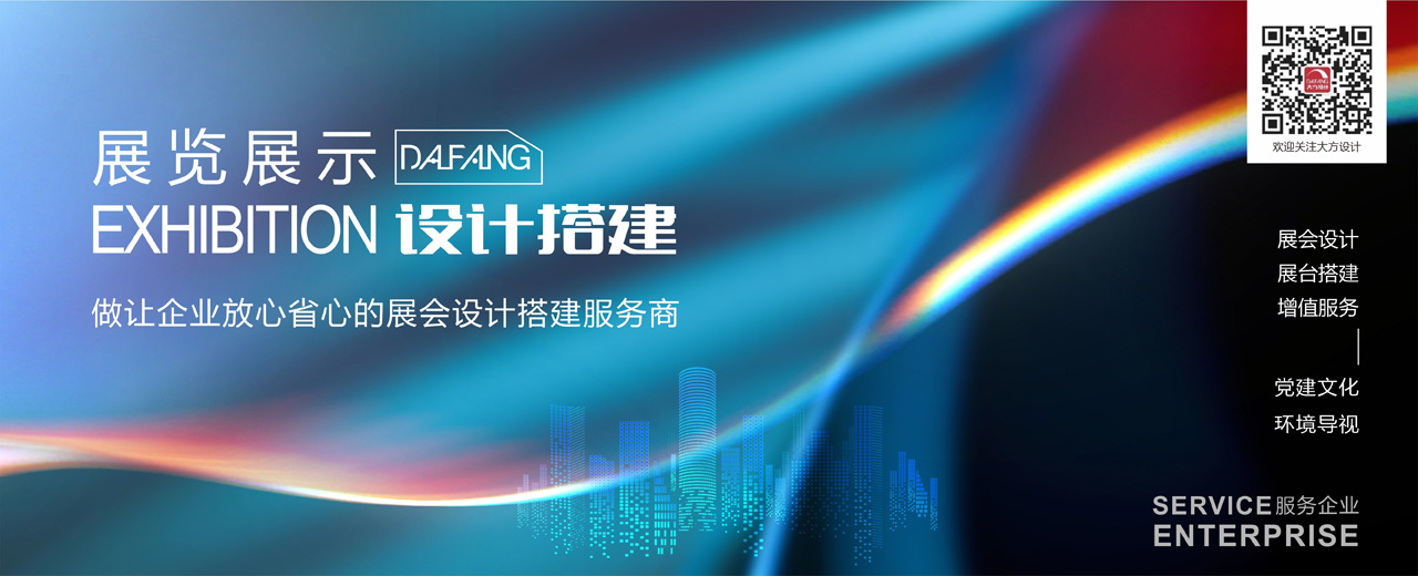 洛陽(yáng)大方圖文