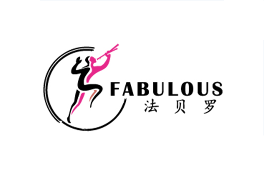 北京法貝羅家具